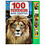 Интерактивная книга 100 голосов животных  Умка формат 233 x 302 мм